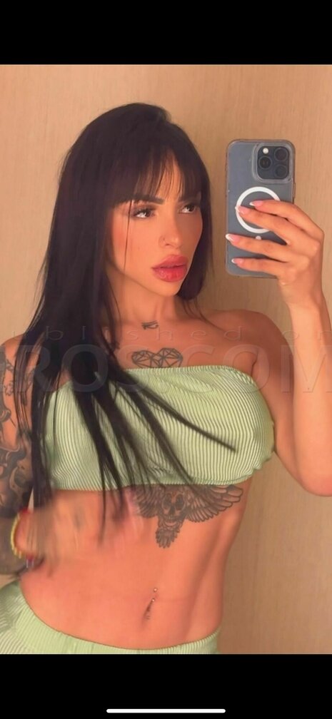 VIP Megan