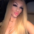 Torri