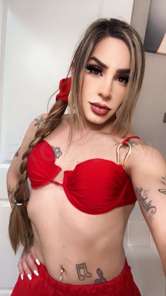 ShaRith Latina