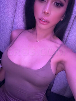 TS Camila