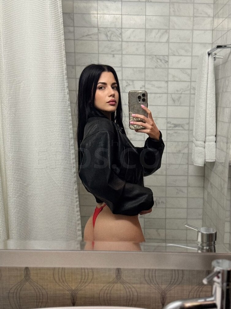 Reina