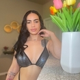 Aithana