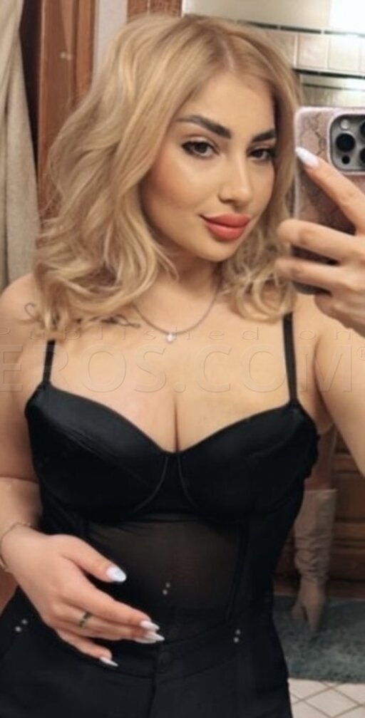 Aliana
