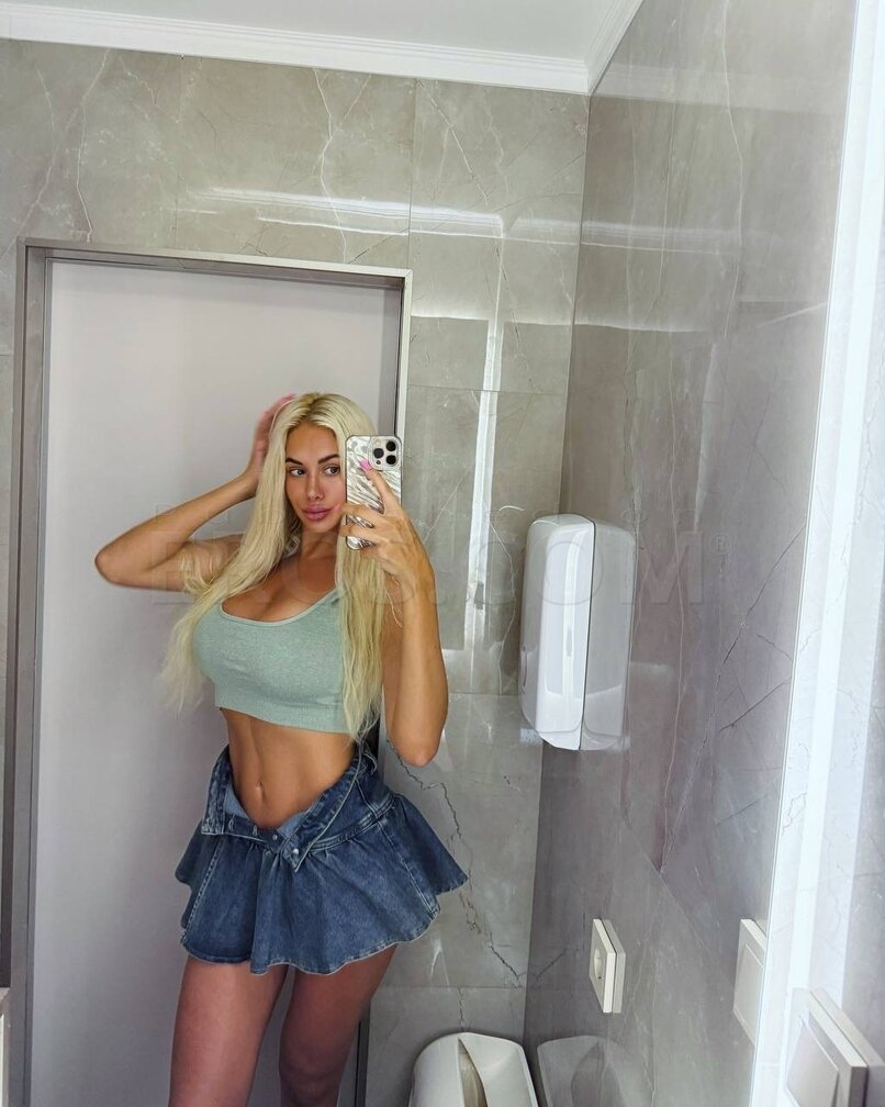 Marina Charlott