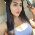 Seline