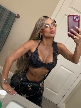 Alexa Fox
