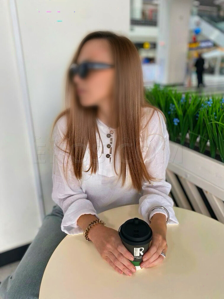 European Alina