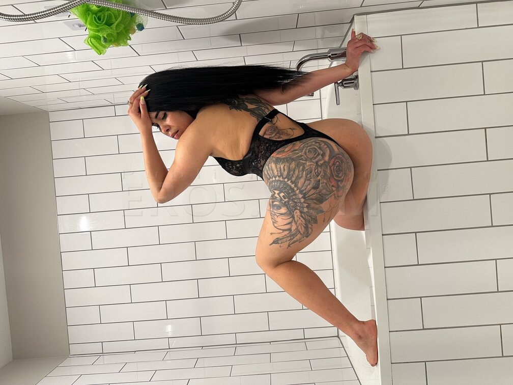 Aithana