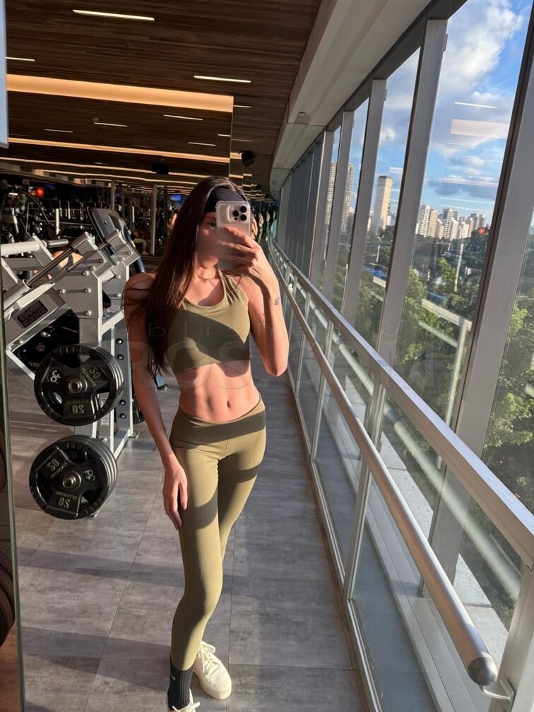 Giulia
