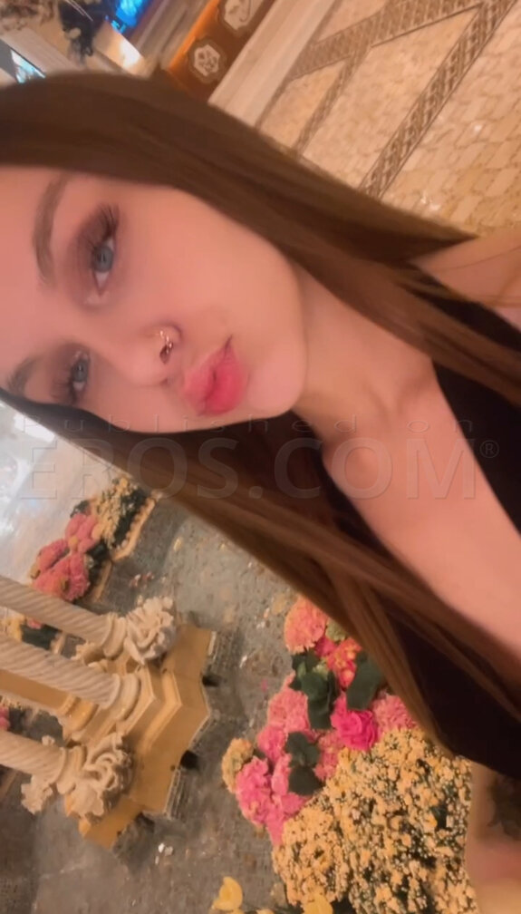 VIP Skyler Marie
