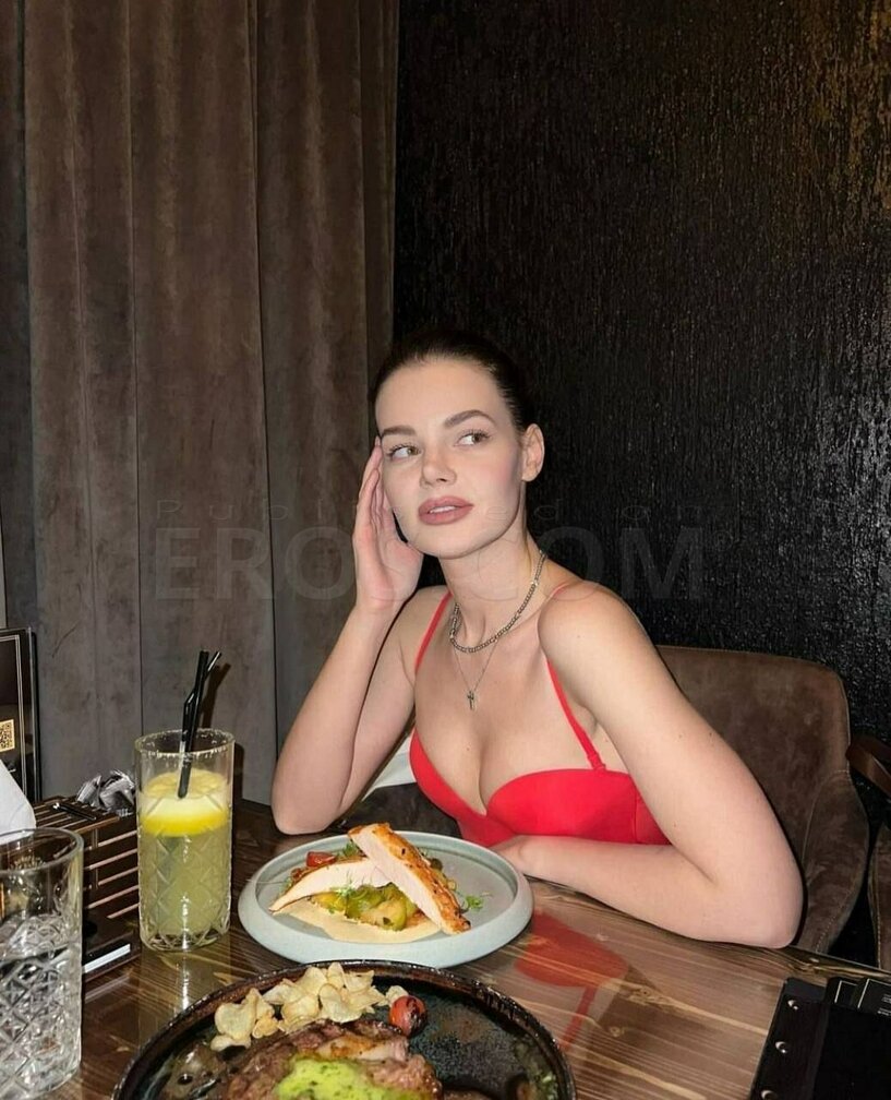 Emma