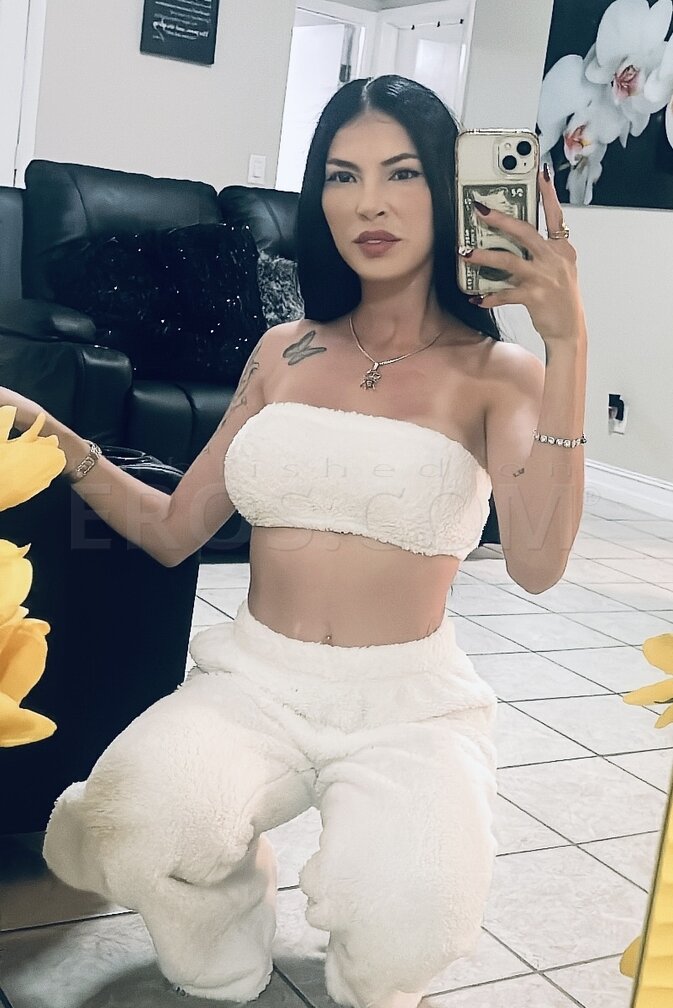 VIP Veronica
