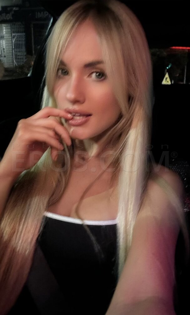 Holly