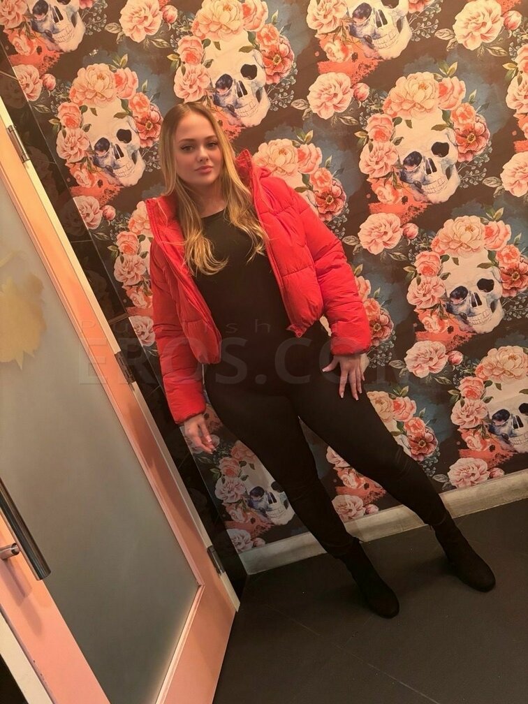 Skylar