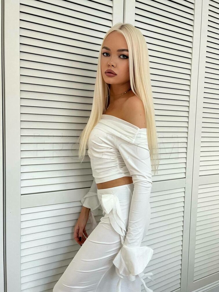 Alina
