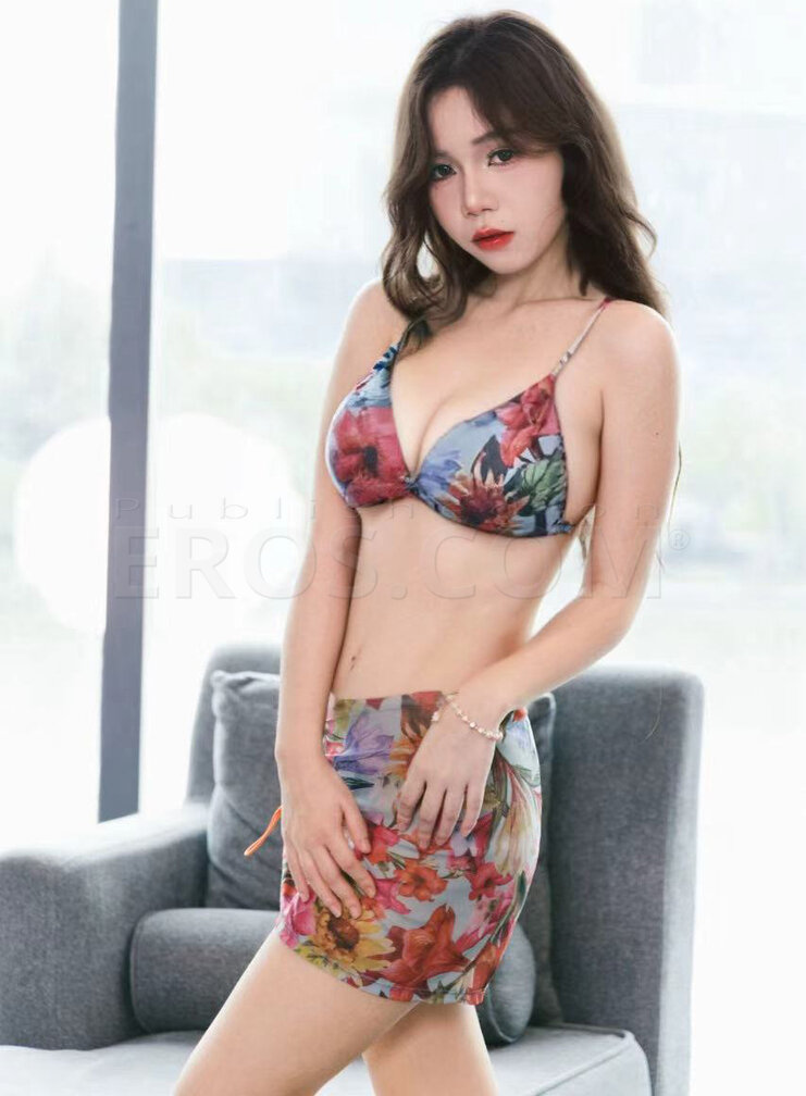 Ami
