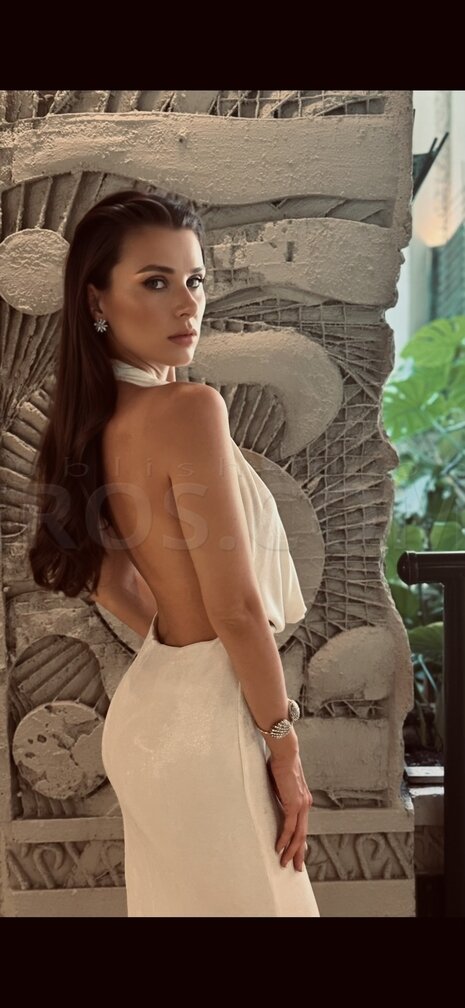 Eva Jade