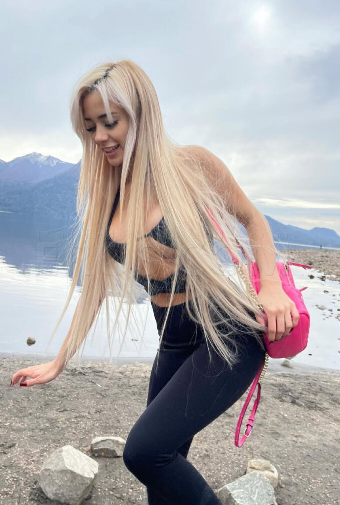 Dulcinea
