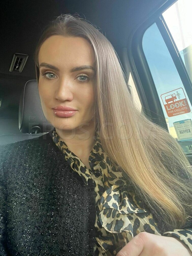 Angelina Shine