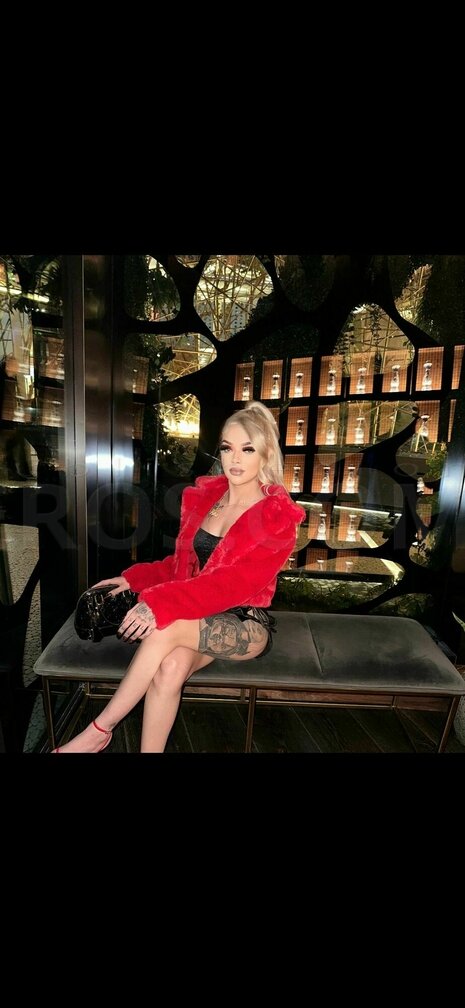 Adore