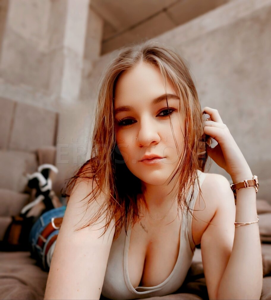 Alaina
