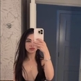 Camila