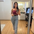 Karina