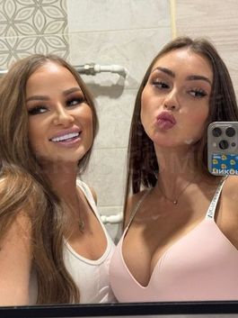 Texas Duo