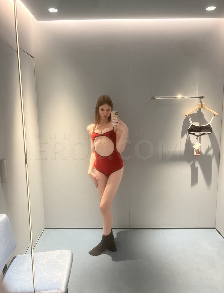 Aneska