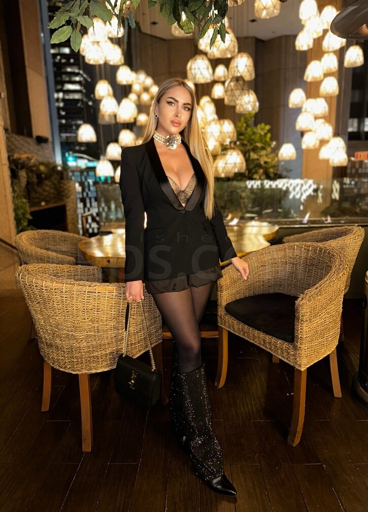 Ariana Outcall