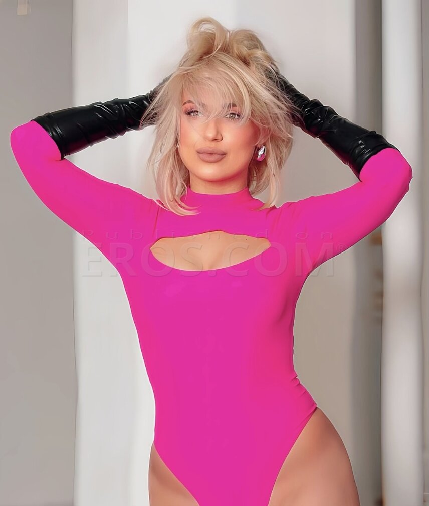 Nika Adams