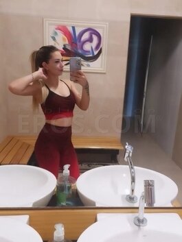 Julia Love
