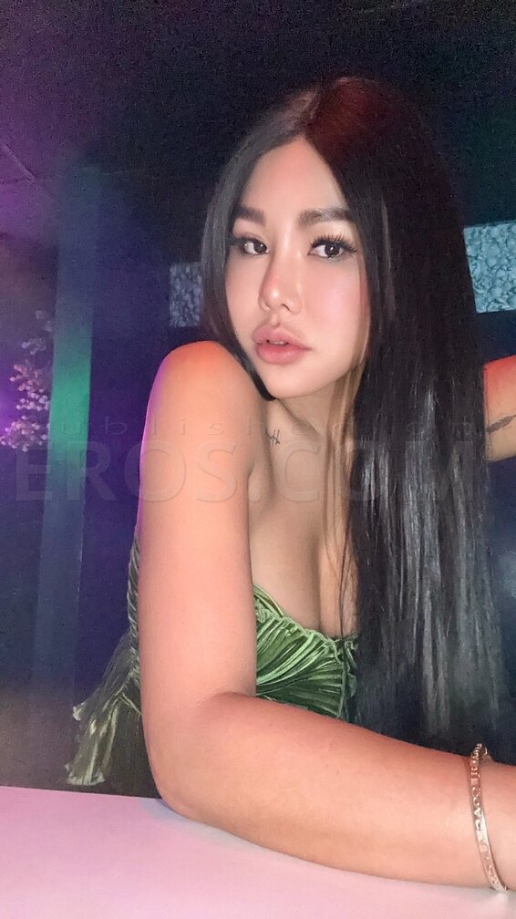 Coco